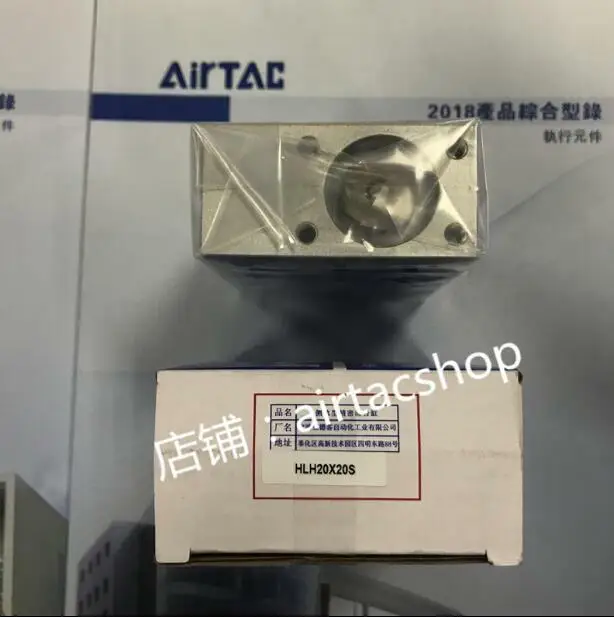 1PCS New AirTAC  HLH20X20S  Cylinder