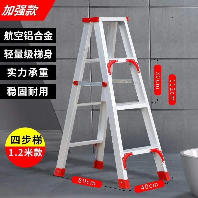 Ladder Household Folding Telescopic Aluminum Alloy Herringbone Ladder Engineering Ladder Multi Functional Telescopic Stair Step