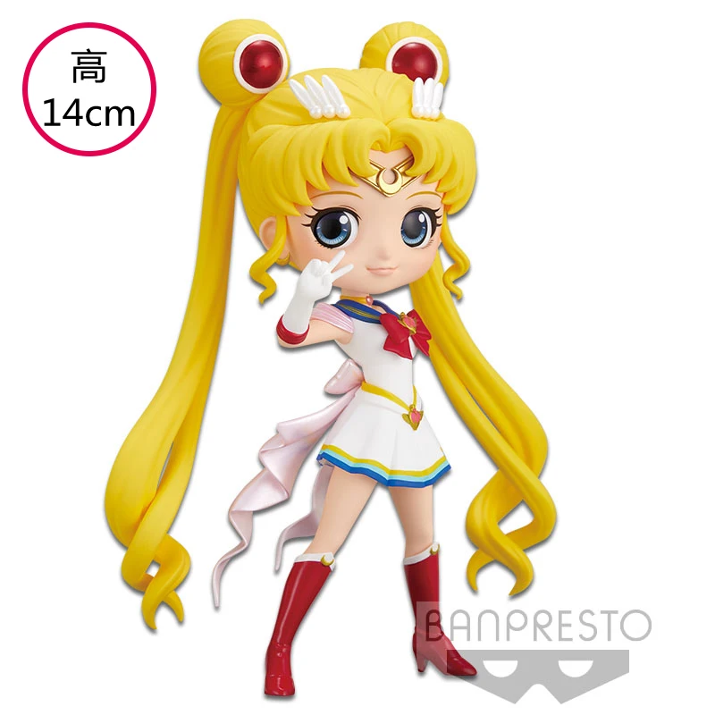 Neue Bandai Figuarts Qposket Spielzeug Sailor Moon Cosmos Tsukino Usagi Eternal Sailor Moon Anime Action-figuren Modell Sammlung Geschenk 9