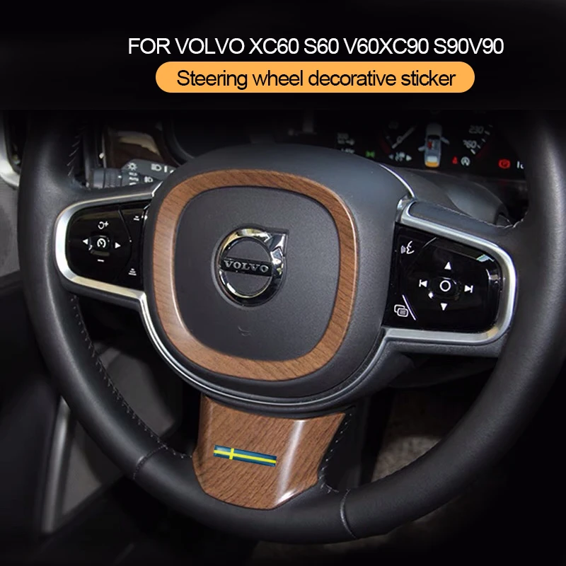 For Volvo S90 XC60 Steering wheel ring XC90 v90 s60 v60 Trim frame Volvo interior modified ABS wood grain