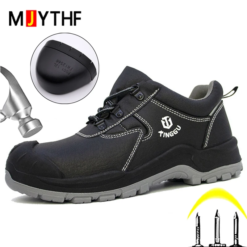 

Высококачественная защитная обувь, мужские ботинки со стальным носком, защита от ударов и проколов, неразрушимая обувь, рабочие кроссовки, защитные ботинки.