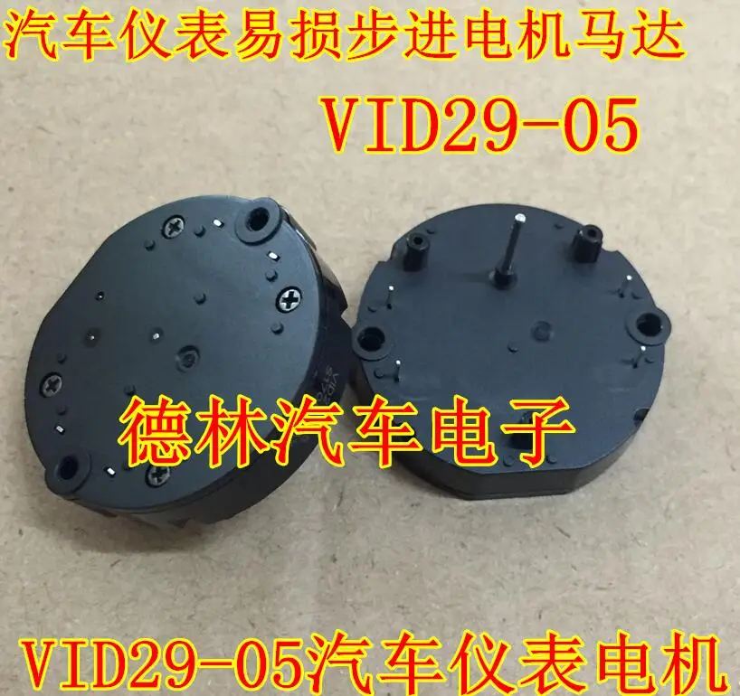 Free shipping   VID29-05 F3 F6 A5       10PCS