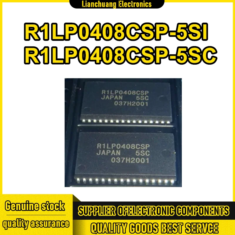 

5PCS R1LP0408CSP R1LP0408CSP-5SC R1LP0408CSP-5SI 100% New Original in stock