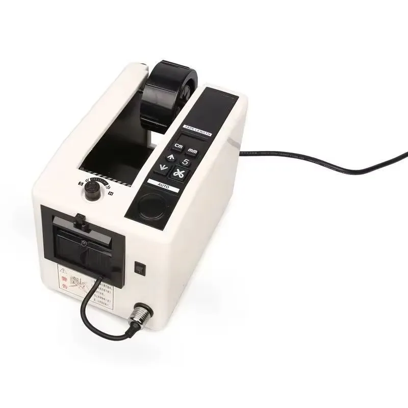 M-1000 Automatic Packaging Tape Distributor Adhesive Cutting Machine 220V/110V Office Equipment Business Supplies Cutting
