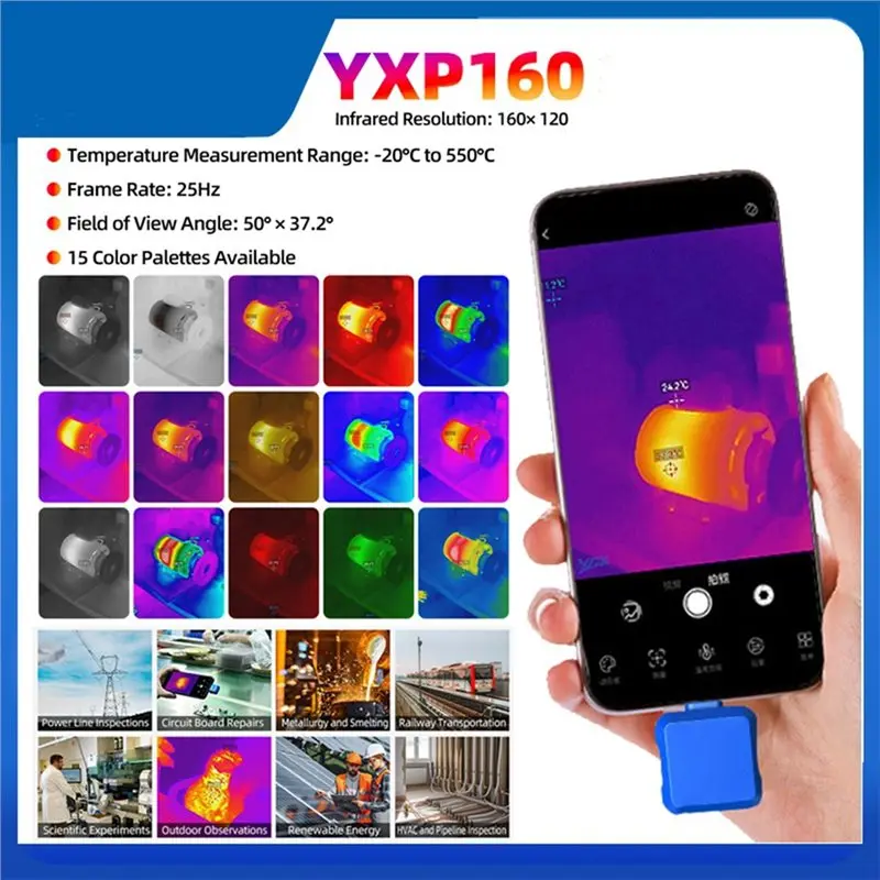 ALIM-YXP160 For Android Compatible 160X120 Thermal Camera Infrared Imaging Repair Tool With High/Low Temperature Temp Detection