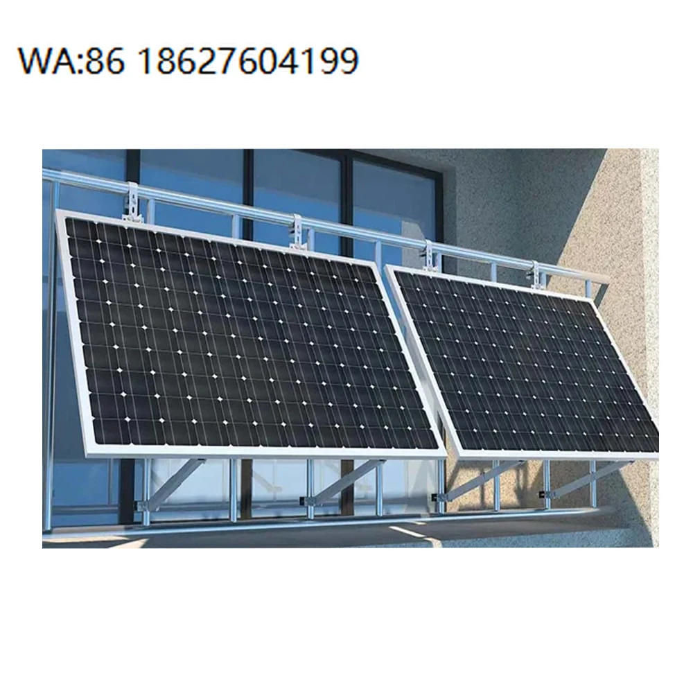 

Europe Market PV Mount Solar Mounting System Balcony Solar Panel Home Balcony PV Mounting Bracket Easy Install Kit