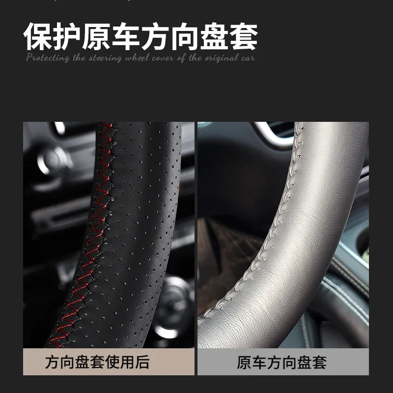 For Xpeng G6 DIY Customized all inclusive special hand sewn steering wheel cover sweat absorbing and anti slip handlebar cover