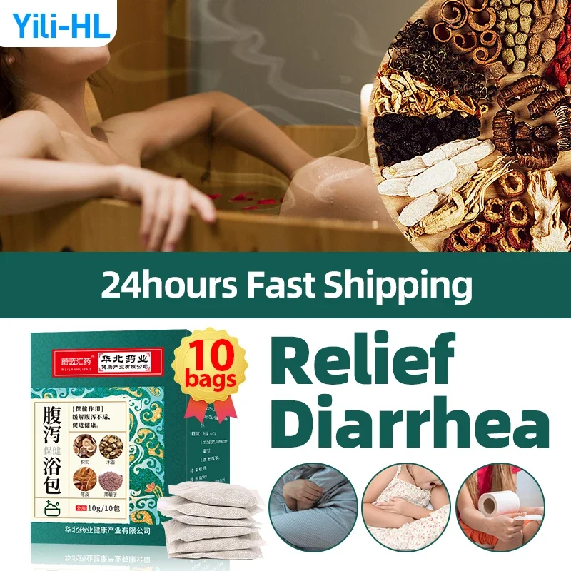 

Diarrhea Treatment Bath Bag Stomach Pain Indigestion Gastritis Bloating Relief Medicine Body Dehumidification Detox Care