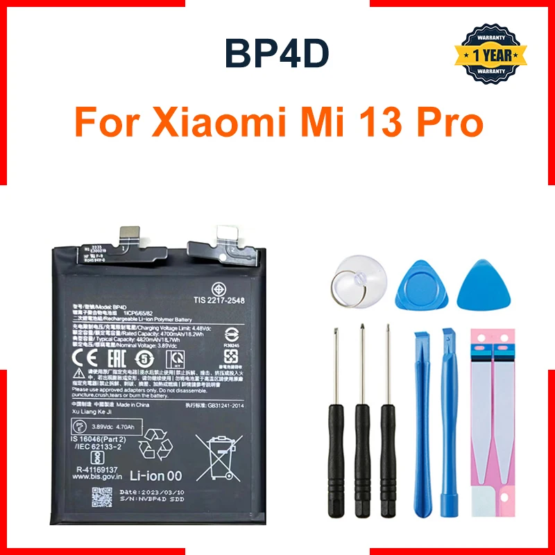 

Для Xiaomi MI 13Pro 4700mAh/4820mAh BP4D аккумулятор Мобильный телефон батареи + Инструменты