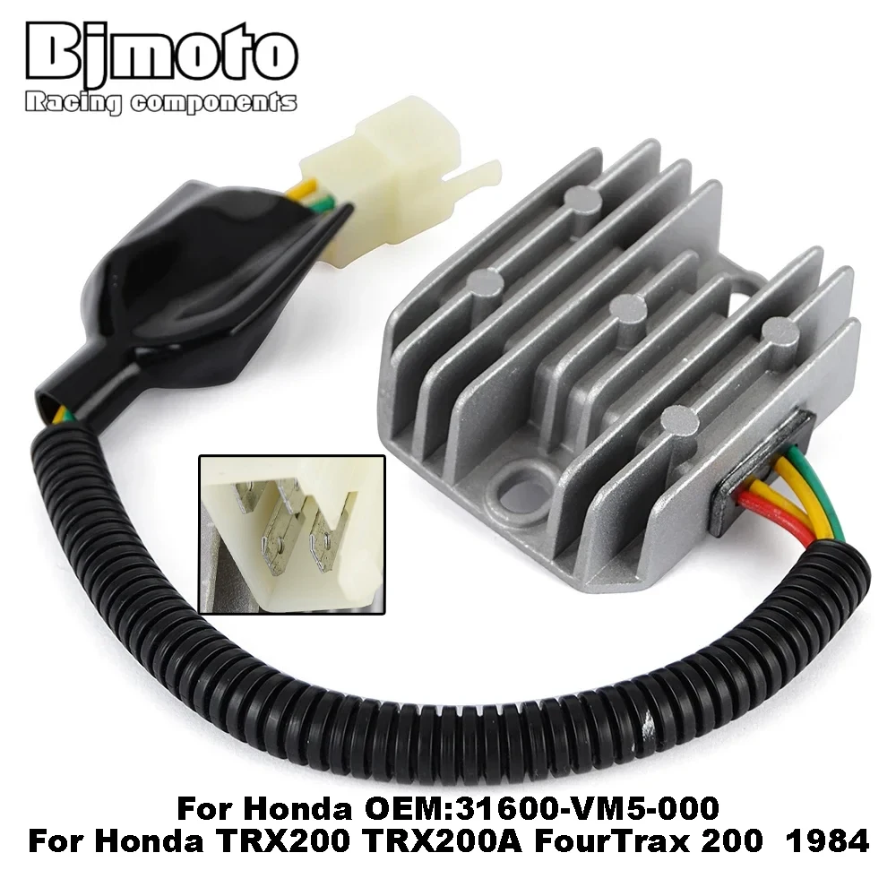 Motorcycle Regulator Rectifier for Honda TRX200 TRX200A TRX125 TRX125A TRX200SX FourTrax 200 125 200SX CM200 CM200T Twinstar 200