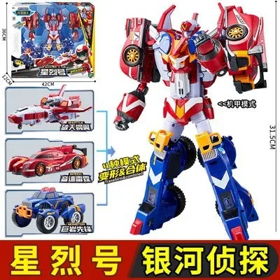 Thumbnail 2 - #75 Transforming Robot Toys Discount Picks