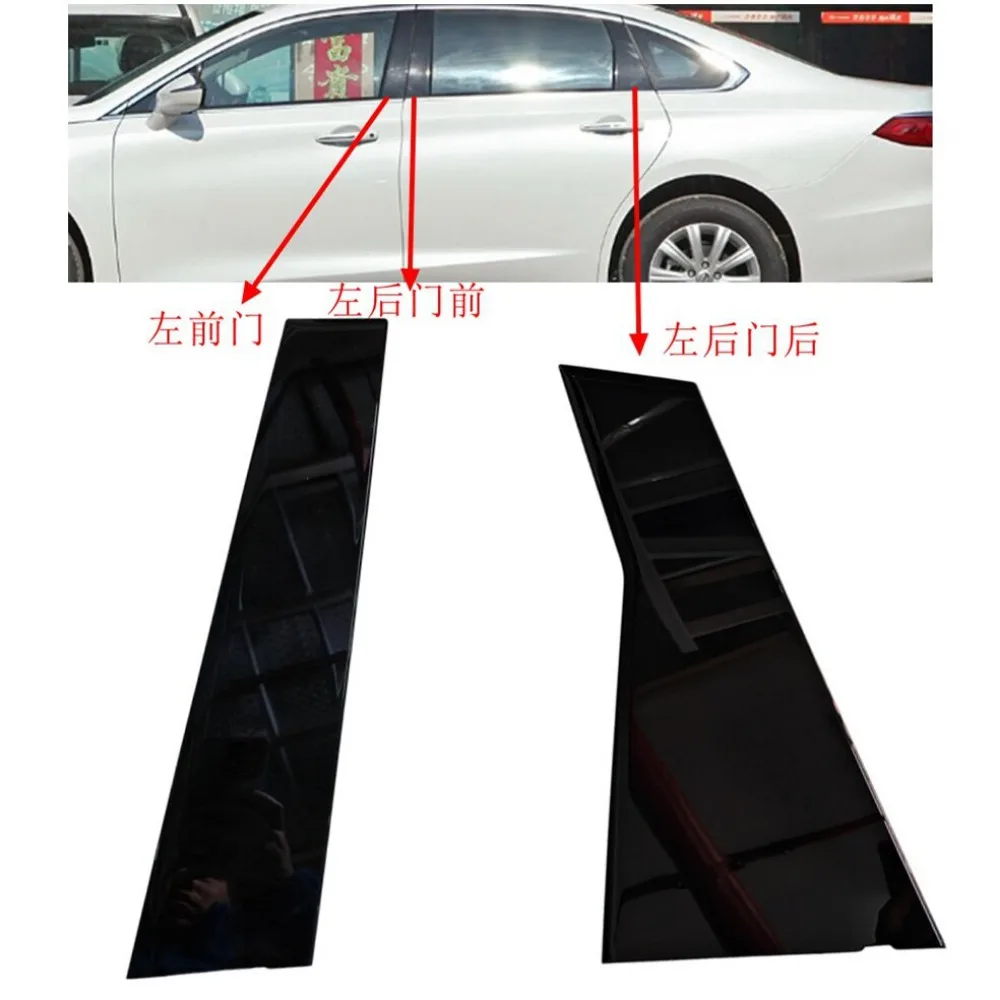 New Model Door Pillar Trim Panel for Trumpchi GA6 2018-2022 Outer Door Frame Molding Trim