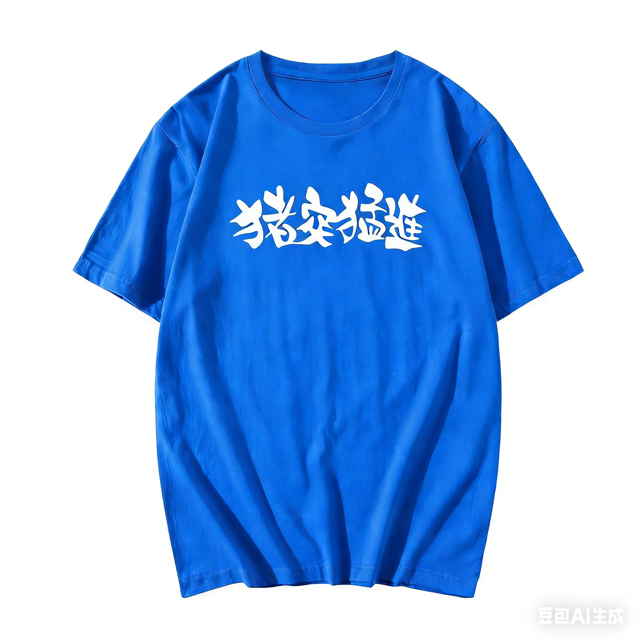 Demon Slayer Inosuke Hashibira Zhu Shi Meng Jin Print T Shirt Men Women Casual Short Sleeve O Neck Cotton Tee Tops