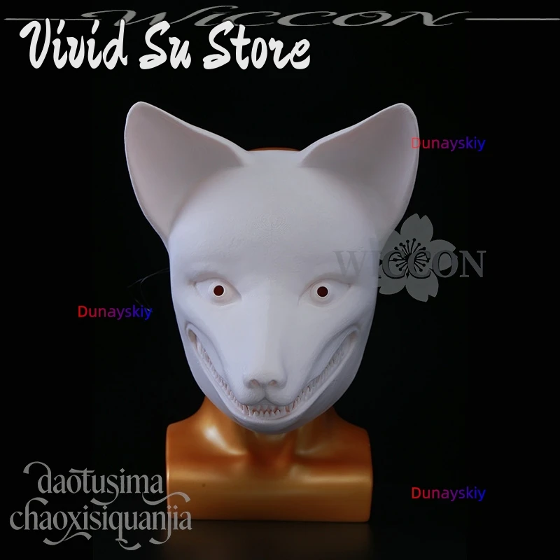 Kotoyuki الثعلب الأسرة اليابانية الساحرة مخيف سبليت الفم الثعلب ثلاثية الأبعاد حمض البوليلاكتيك قناع الدعائم هالوين كوس أنيمي لعبة الرعب F تأثيري