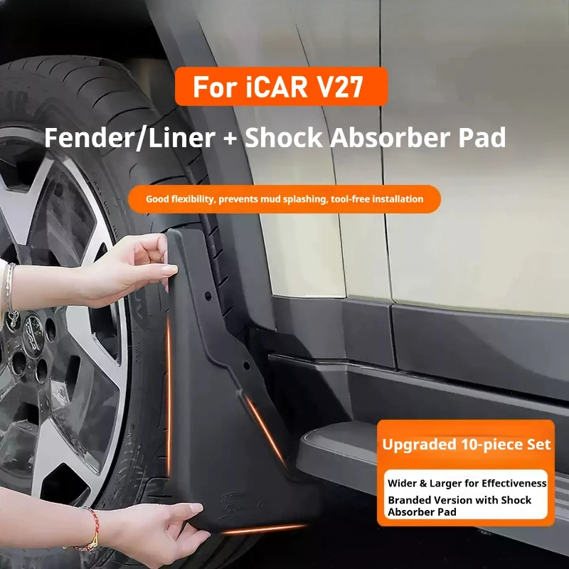 4Pcs for Chery ICAUR V27 ICAR V27 Car Widen The Mudguard Off Road Tire Plastic Upgrade Mudguard Protection Car Accessories