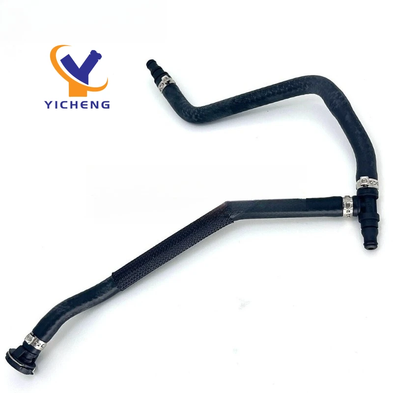 

2045013325 Шланг радиатора бака для Mercedes-Benz E-CLASS E200 E250 C180 2.0L 1.8L A 2045013325