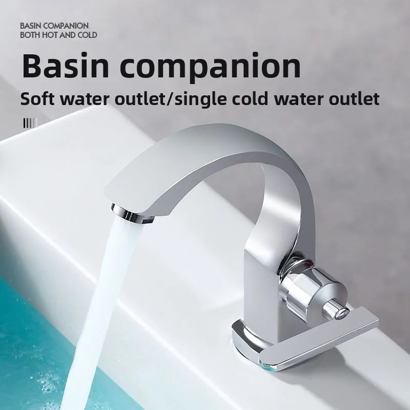 

Brushed square moon bend basin faucet washbasin single cooling vertical desktop toilet bathroom faucet
