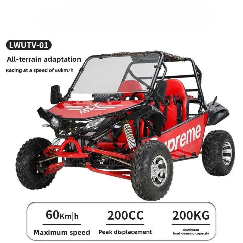 Contact Custom 200CC Engine Four-wheel All-terrain Beach UTV Hydraulic Shock Absorber Double Seat Off-road Kart