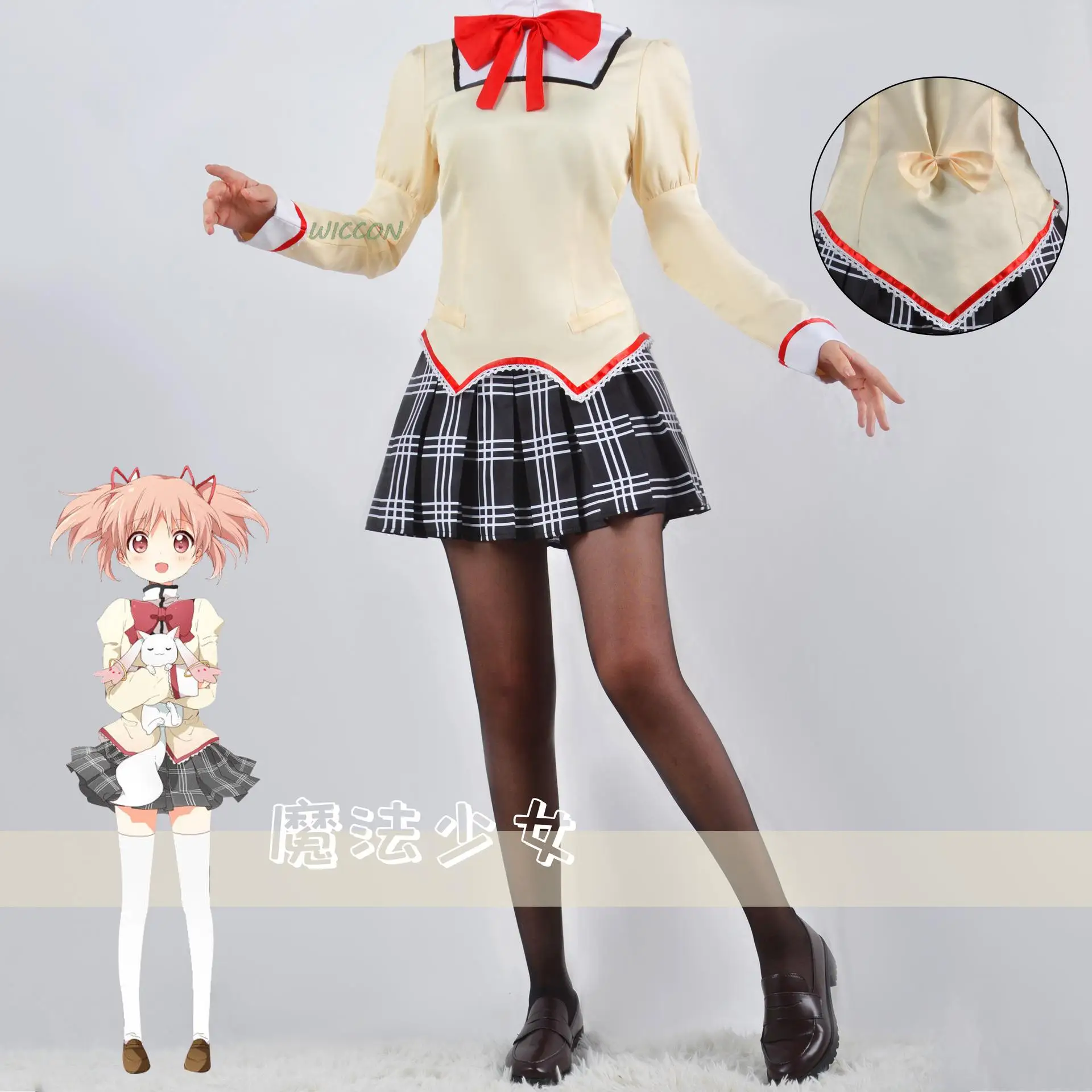 

Anime Puella Magi Madoka Magica Cosplay Kaname Madoka Akemi Homura Miki Sayaka Sakura Kyoko Tomoe Mami Cosplay School Uniform