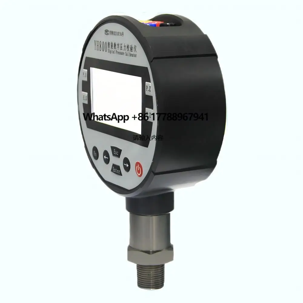 

YH800W Laboratory Digital Electrical Pneumatic Intelligent Reference Pressure Gauge On-site Portable Digital Pressure Calibrator