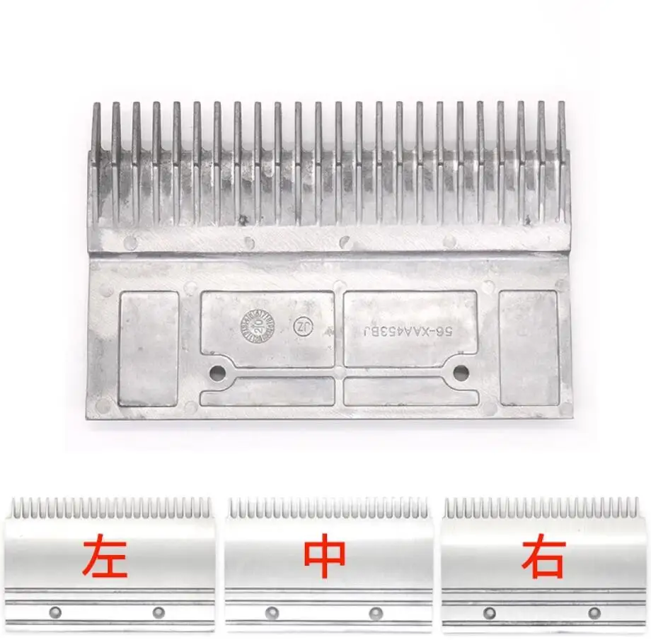 56-XAA453BJ1 56-XAA453BJ2 56-XAA453BJ3 Escalator Parts Step Comb XAA453BJ 56-XAA453BJ