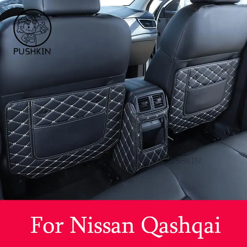 For Nissna Qashqai 2022 2023 Car Rear Seat Anti-Kick Pad Seat Cover Rear Air Outlet Back Armrest Protection Mat Accessories