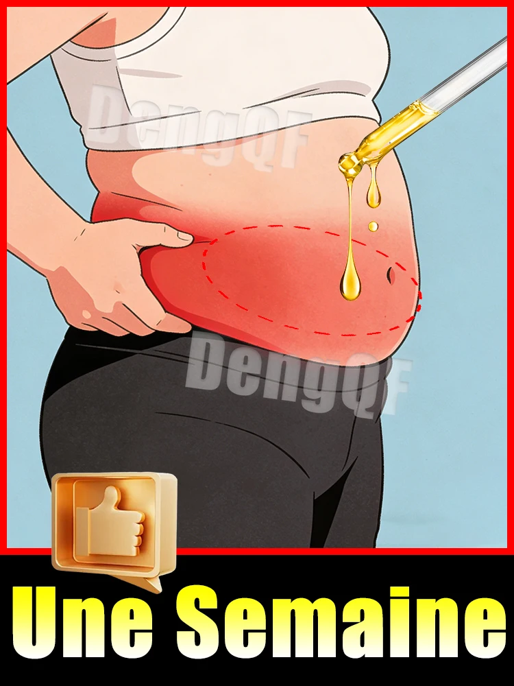 

Градуально затягивается и контур вашего S-curve