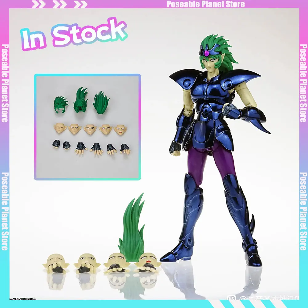 

Лидер продаж, модель MST Saint Seiya, миф, ткань EX Spartan, бронза, рыцари зодиака, экшн-фигурка аниме, коллекция игрушек, подарки