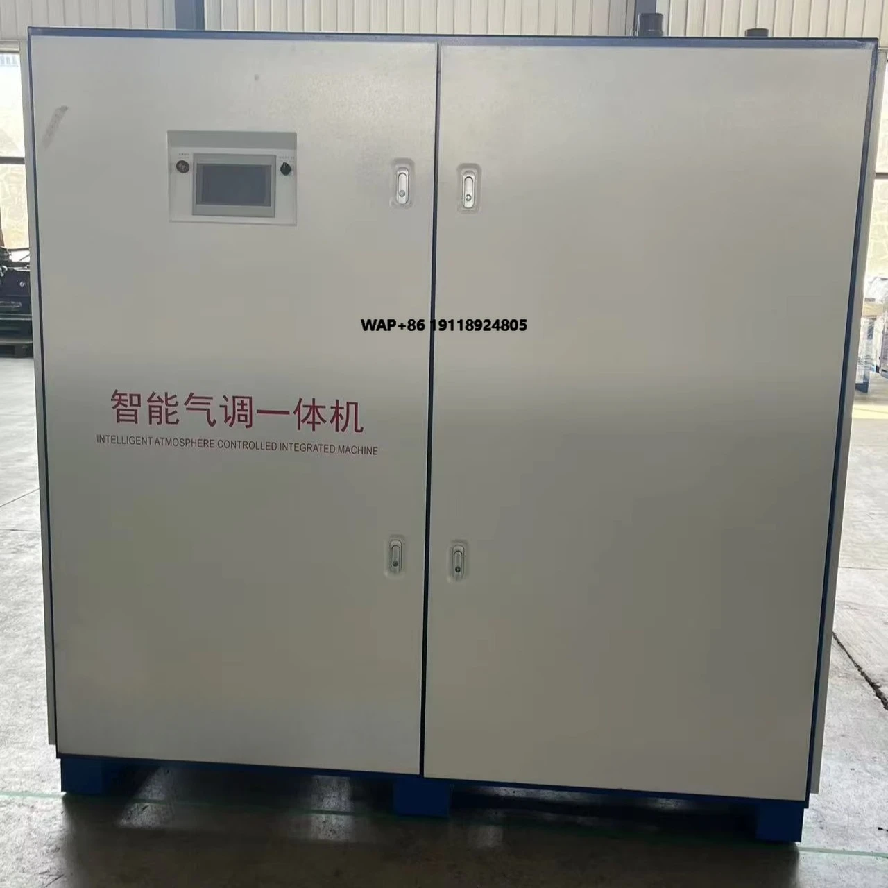 CAKFD-100B Smart Automated Controlled Atmosphere Machine  Gas Control Equipment  Vegetable Preservation