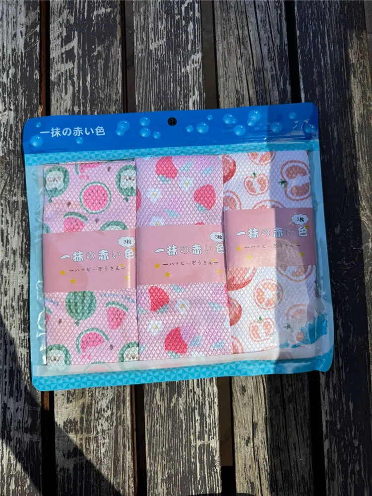 Kitchen Fi Sc Cloth…