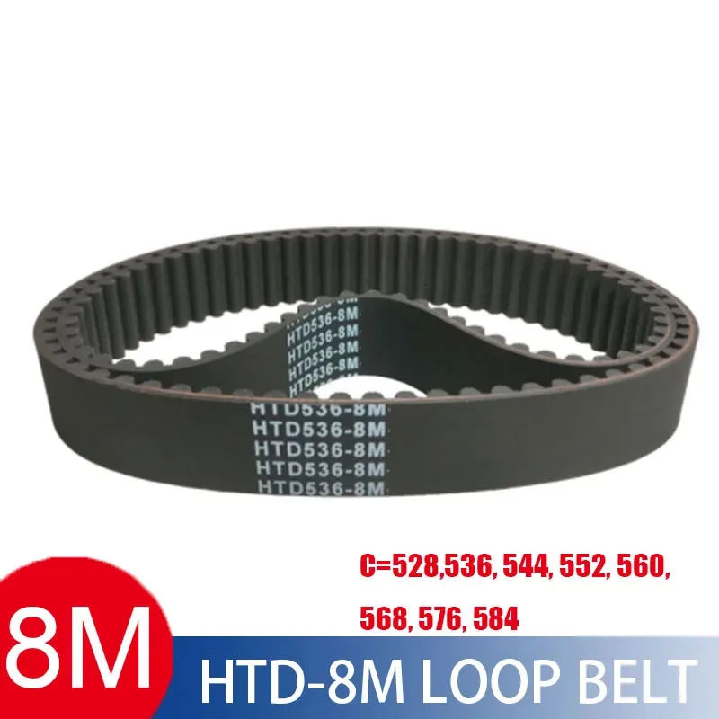 

HTD 8M Synchronous Belt C=528/536/544/552/560/568/576/584mm width 15/20/25/30/40mm Teeth 66 67 68 69 HTD8M Timing Belt 584-8M