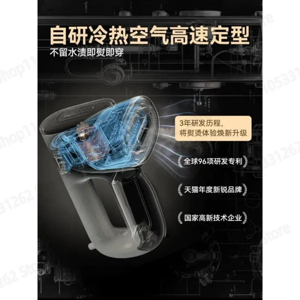 Adsorption handheld garment steamer suction ironing machine home small steam portable travel business trip