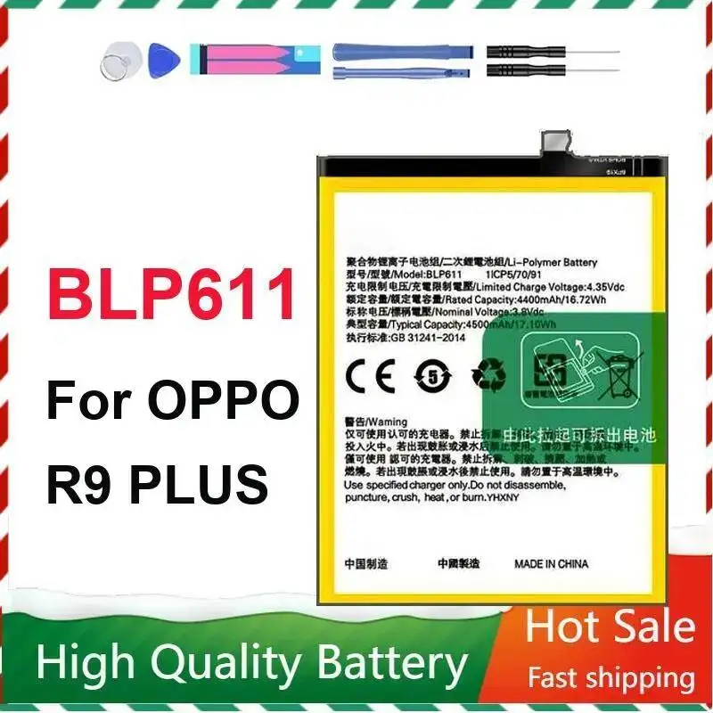 4500mAh BLP611 Good Low-Temperature Performance Mobile Phone Battery For Oppo R9 Plus