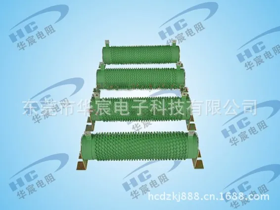 

High power corrugated resistor wire wound with paint resistor braking resistor 3000W 2R