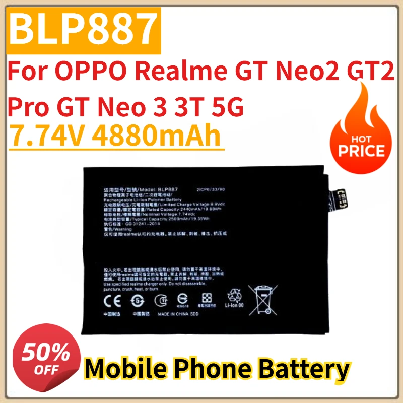 بطارية الهاتف المحمول BLP887 الجديدة 7.74 فولت 4880 مللي أمبير في الساعة لهاتف OPPO Realme GT Neo2 GT2 Pro GT Neo 3 3T 5G