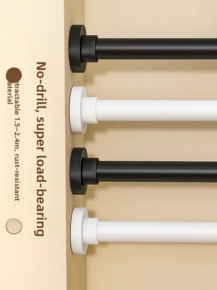 

Многофункциональный шкаф для хранения одежды Drng Rod Dormi Подвесной стержень для гардероба Расширяемый опорный стержень без перфорации от Suobai