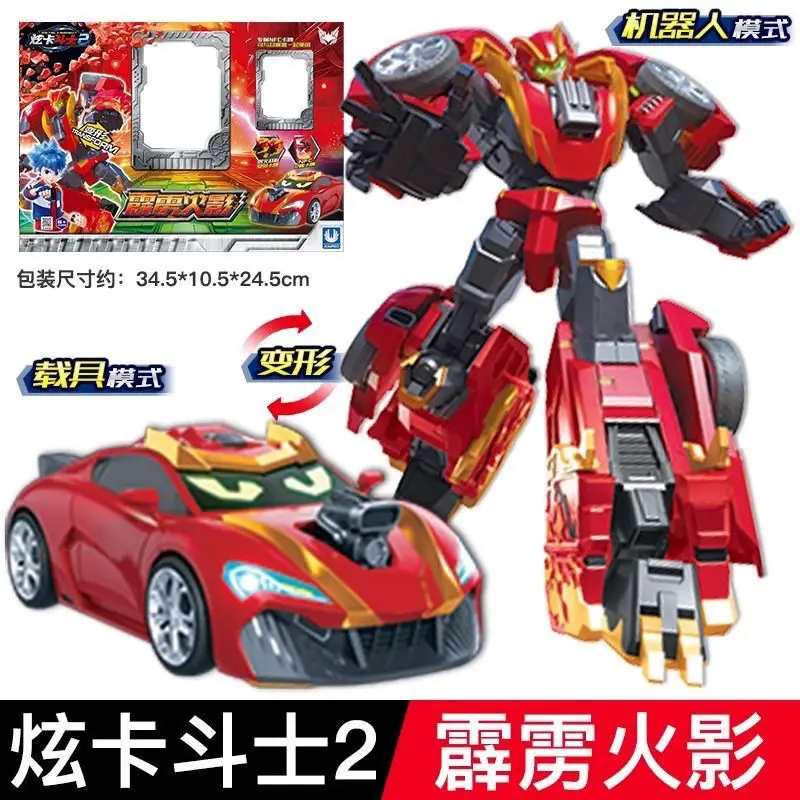 Metal Cardbot 2 Transformation Robot Aciton Figure Model Toyblue Cop Trinity Suv Car Card Truck Mech Model Kids Collect Toy Gift