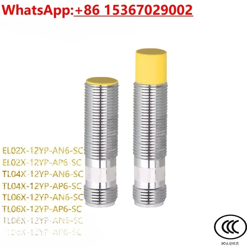 

Металлический Бесконтактный переключатель Centenet EL02X TL04X TL06X-12YP-AN6-SC AP6-SC датчик