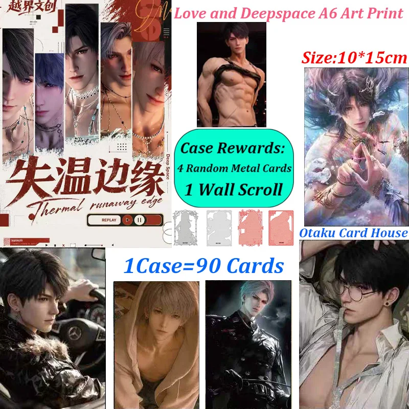 Love & Deepspace Cards Shiwen Bianyuan Series Premium A6 Acrylic Shikishi Art Cards Otome Game Collectible Art Prints Wholesale