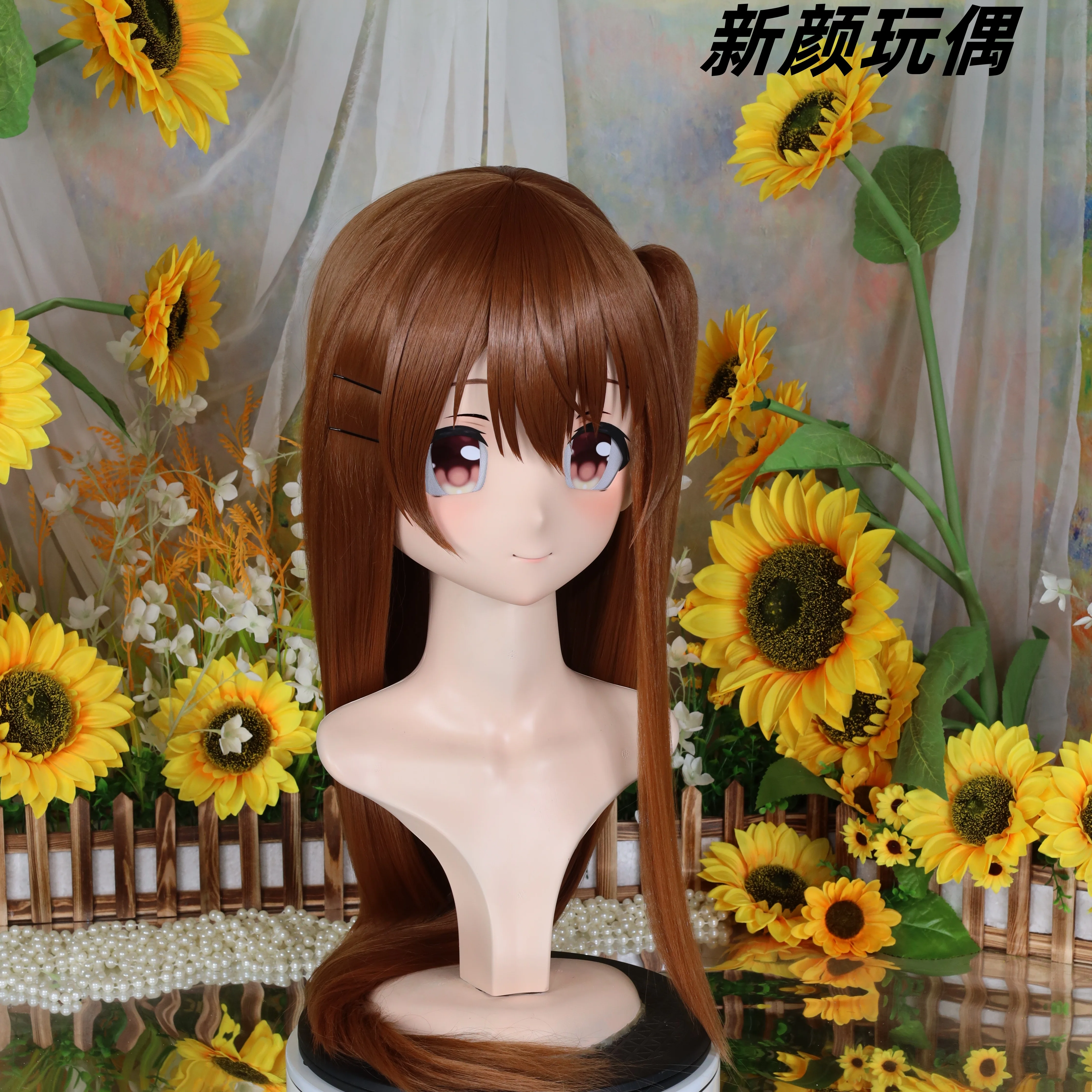 Kigurumi Himino Seito NFD volledige hoofdband slot cosplay headshell rekwisieten kostuum anime spel