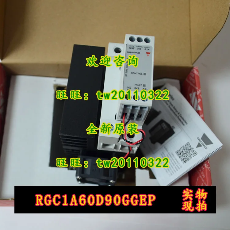 [First-level Agent] RGC1A60D90GGEP Swiss Jiale Carlos Gavazzi Solid State Relay