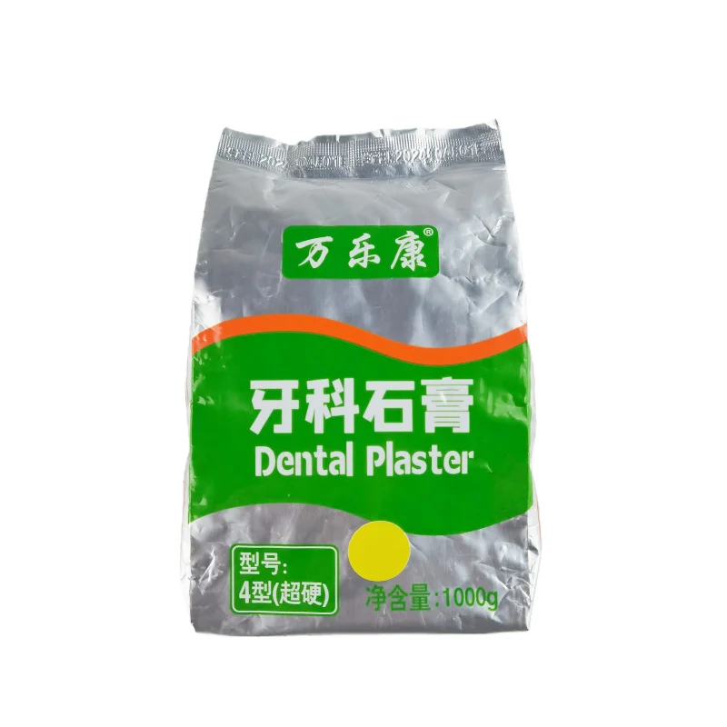 VVDental Dental Super Hard Plaster Type 4 Casting Crown Dental Specific Gypsum Powder Dental Model All Ceramic Mold Powder