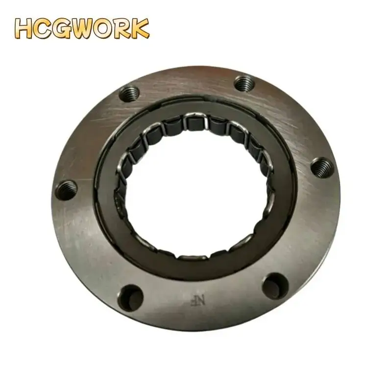Overrunning Clutch Component For Cyclone RX600 RC600 RE5 ZS550SR