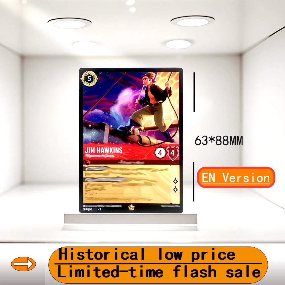 Versions allemands et françaises, anglaises et italiennes Lorcana Proxy Chapte 3 LUCKY,JIM HAWKINS,JAFAR,ROBIN HOOD,URSULA