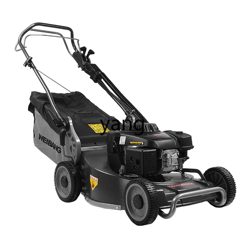 

CX self-propelled 21-inch gasoline lawn machine landscaping lawn trimmer