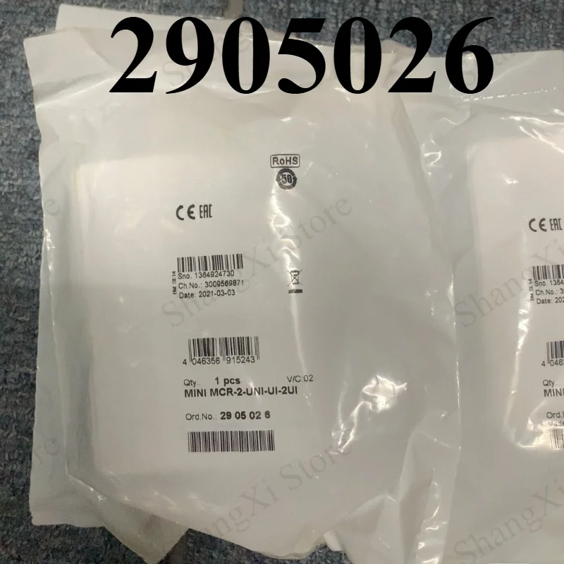1PC Brand New  MINI MCR-2-UNI-UI-2UI Signal Multiplier 2905026 Fast Delivery