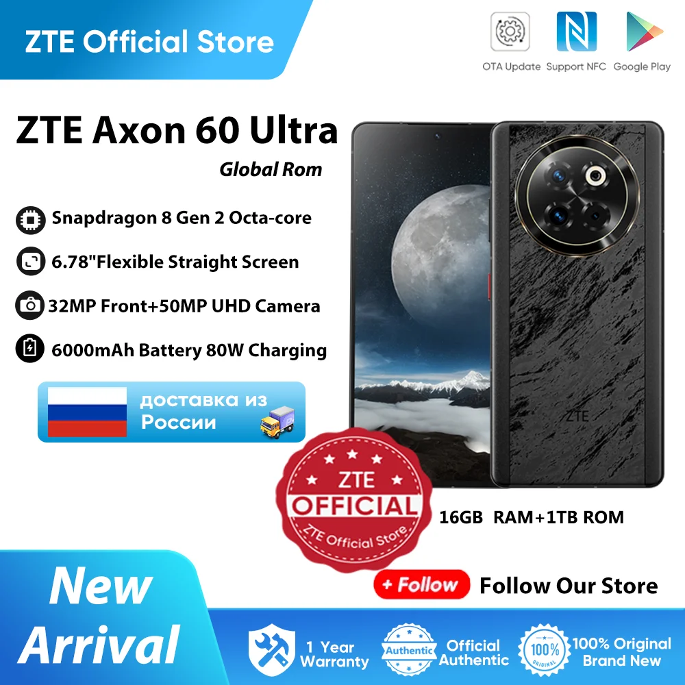 Smartfon ZTE Axon 60 Ultra 5G Snapdragon 8 Gen 2 6,78" Ekran AMOLED 120 Hz Podwójna karta SIM 6000 mAh 80 W Ładowanie Odblokowany globalny ROM