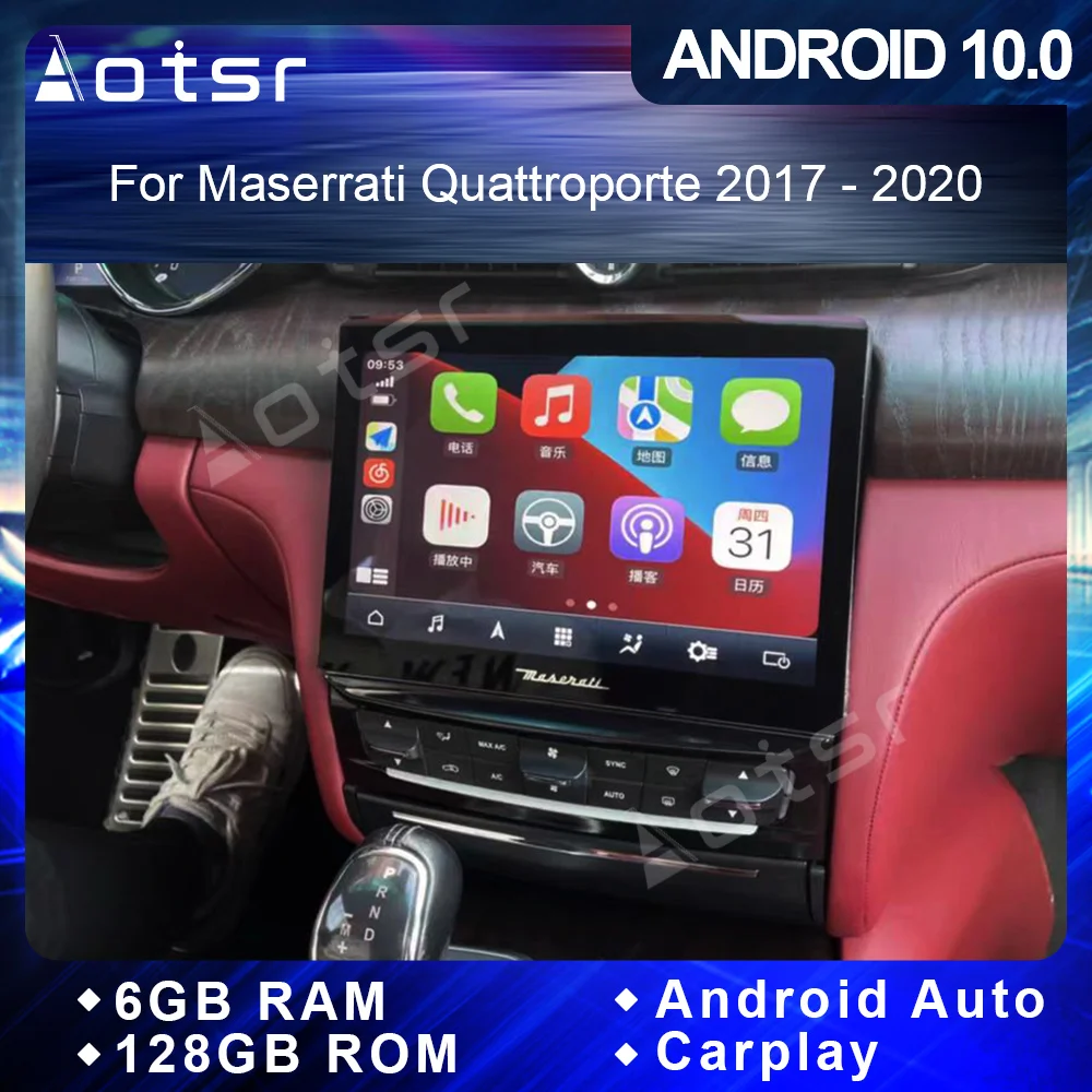 

Android Car Radio For Maserati Quattroporte 2017 - 2020 Auto Car Audio Stereo Multimedia Player GPS Navigation Touch Screen Unit