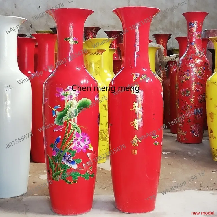 H178Ceramic floor-to-ceiling large vase, ceramic vase festive opening decorative ornament