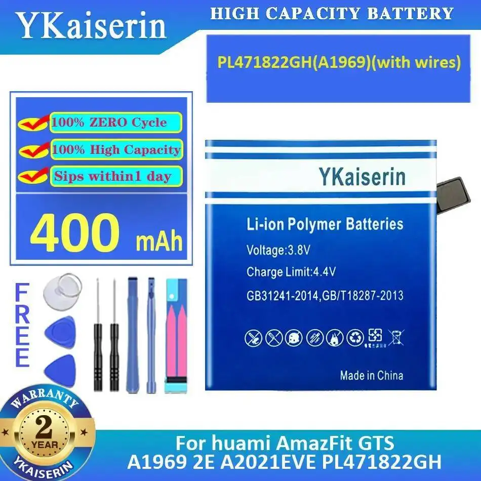 400Mah For Huami Am… - image